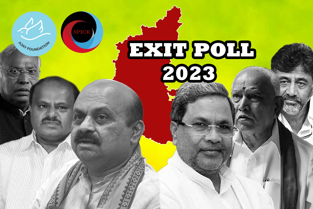 Exit Poll Card